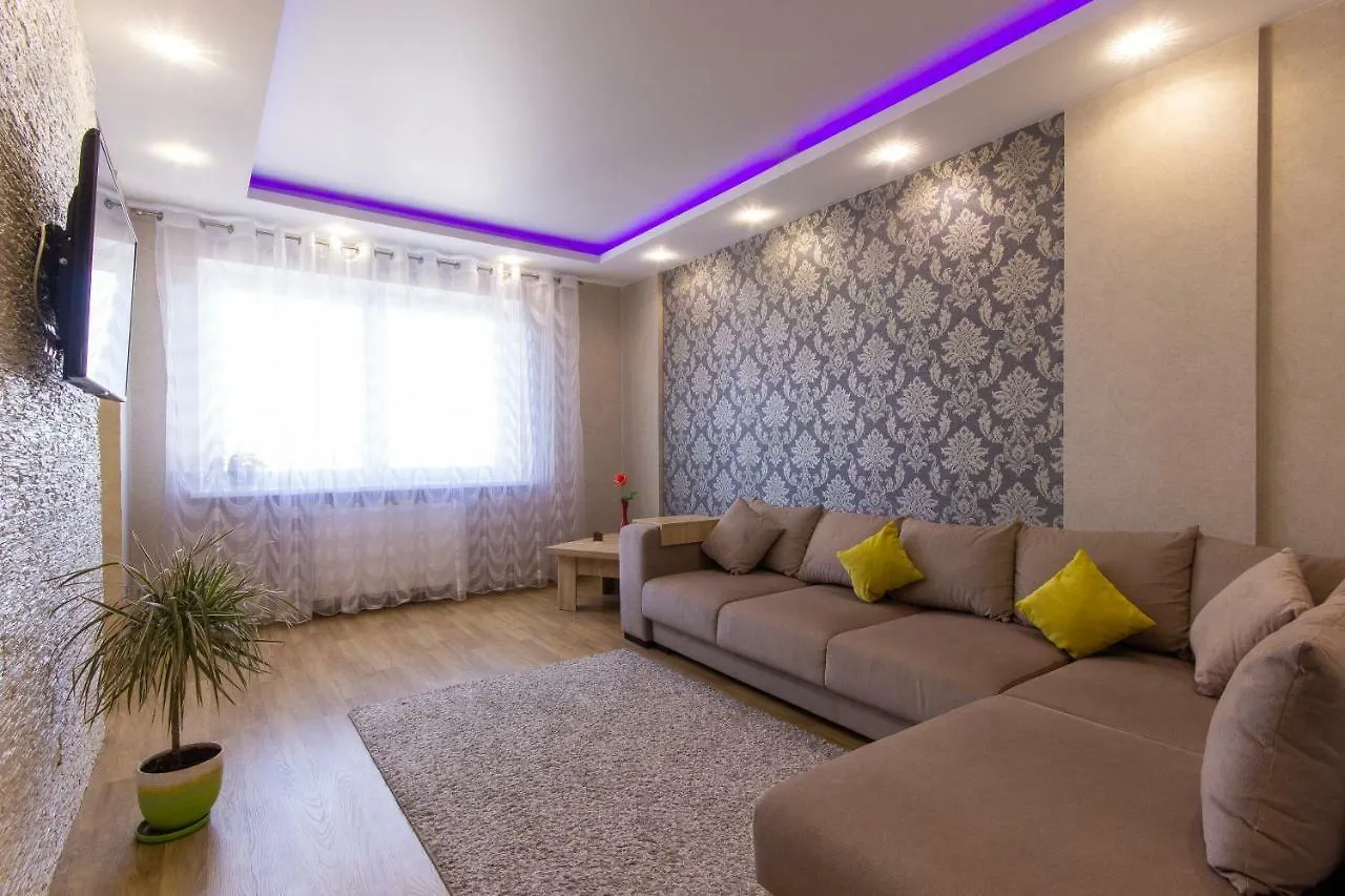 Apartment On Repina 4 Lux 16Th Floor Μινσκ
